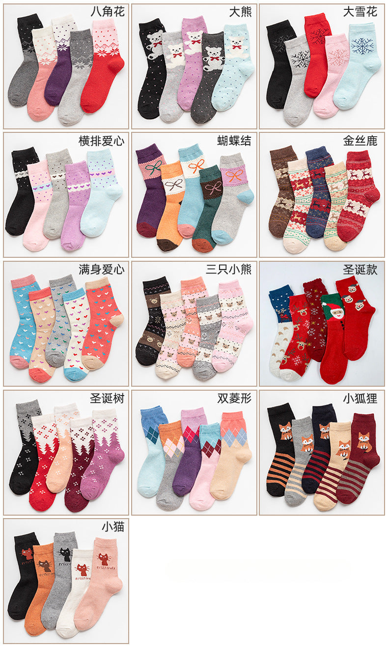 5 Pairs Christmas Elk Print Socks, Comfy & Warm Mid Tube Socks