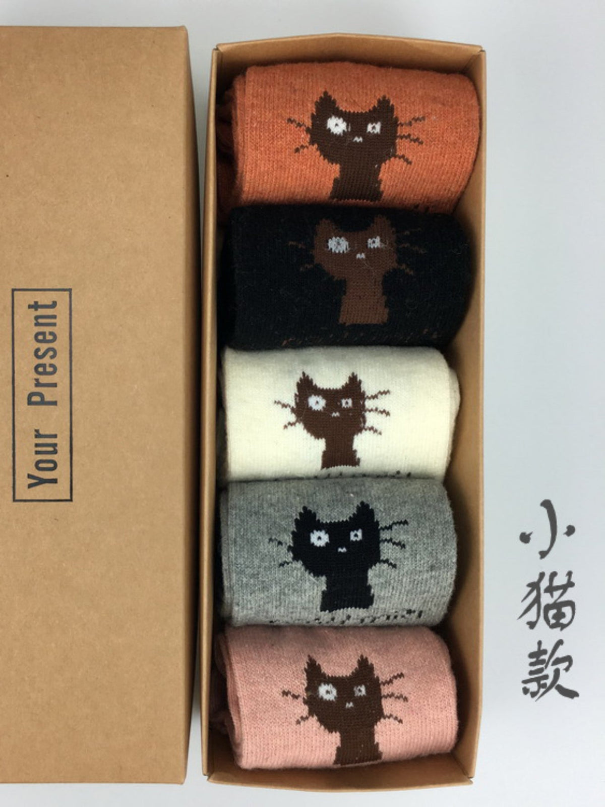 5 Pairs Christmas Elk Print Socks, Comfy & Warm Mid Tube Socks