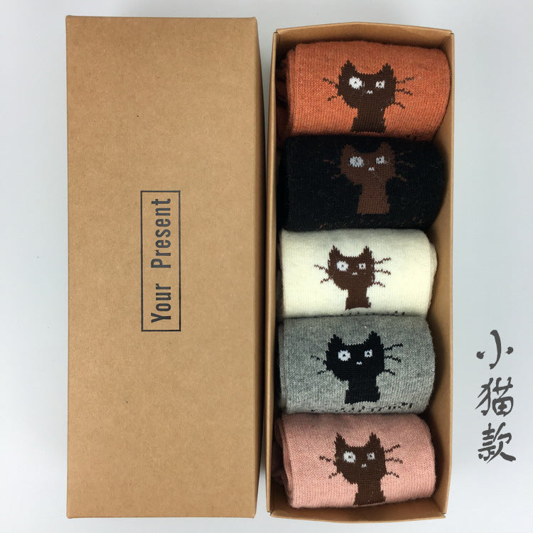 5 Pairs Christmas Elk Print Socks, Comfy & Warm Mid Tube Socks