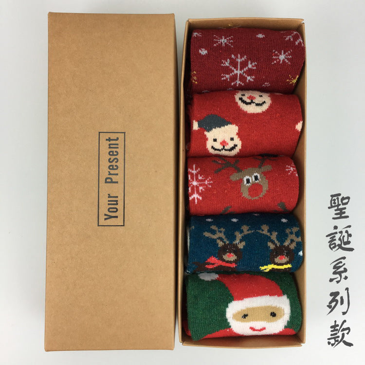 5 Pairs Christmas Elk Print Socks, Comfy & Warm Mid Tube Socks
