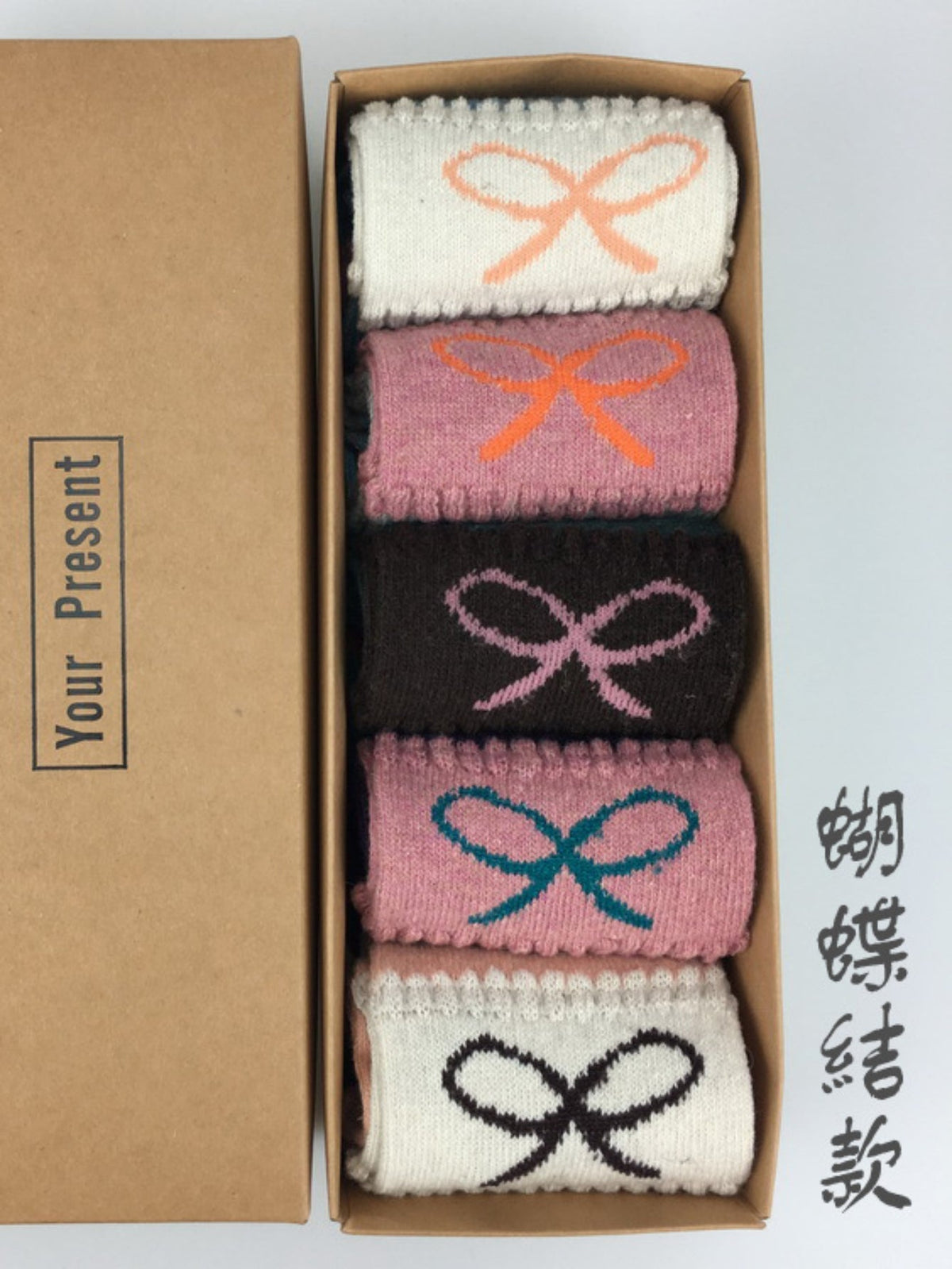 5 Pairs Christmas Elk Print Socks, Comfy & Warm Mid Tube Socks