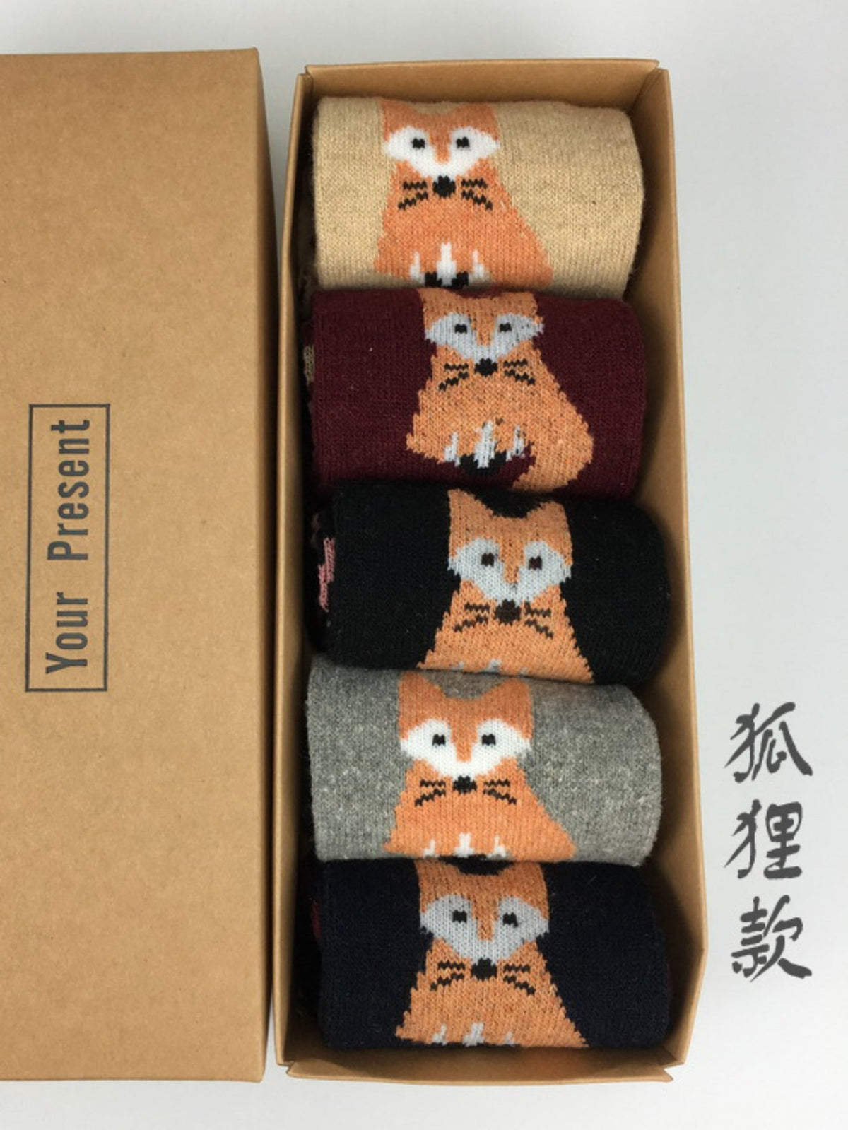 5 Pairs Christmas Elk Print Socks, Comfy & Warm Mid Tube Socks