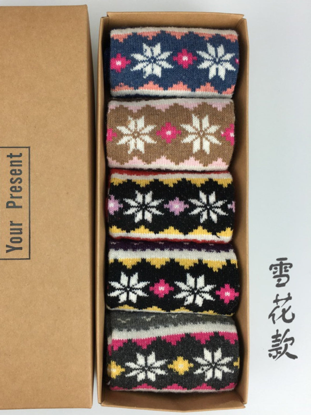 5 Pairs Christmas Elk Print Socks, Comfy & Warm Mid Tube Socks
