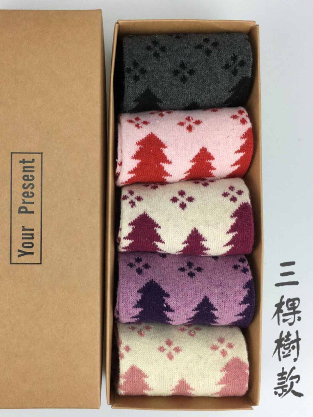 5 Pairs Christmas Elk Print Socks, Comfy & Warm Mid Tube Socks