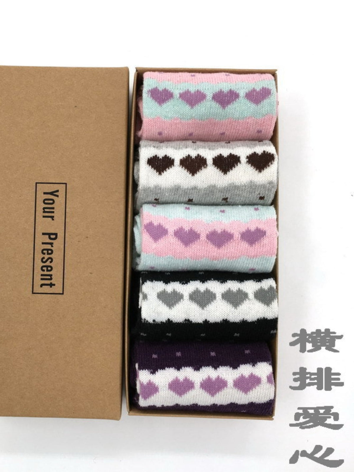 5 Pairs Christmas Elk Print Socks, Comfy & Warm Mid Tube Socks